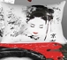 Kyoto Geisha Rectangular Pillow  Oriental decor Asian Decor - Oriental Decor - Japanese Inspired Bedrooms
